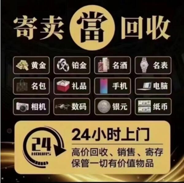 临汾市安泽抵押汽车